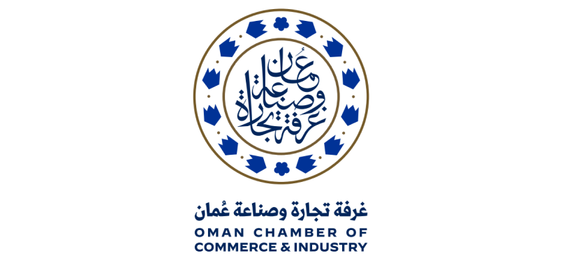 Oman Chamber